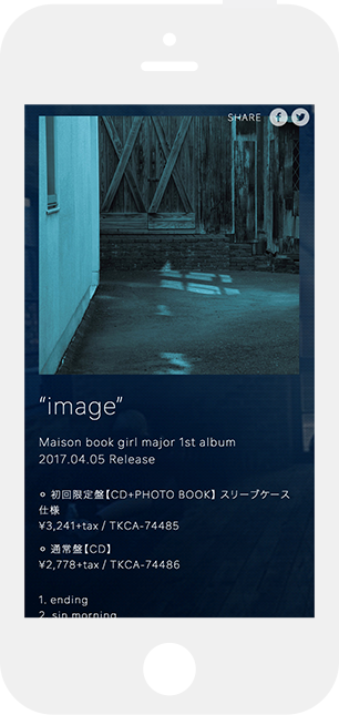 Maison book girl “image”