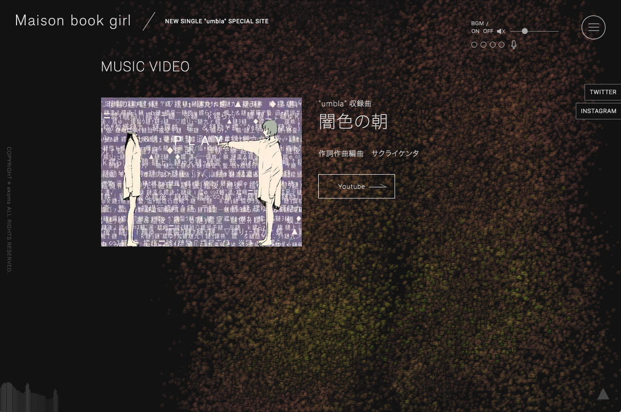 Maison book girl “umbla”