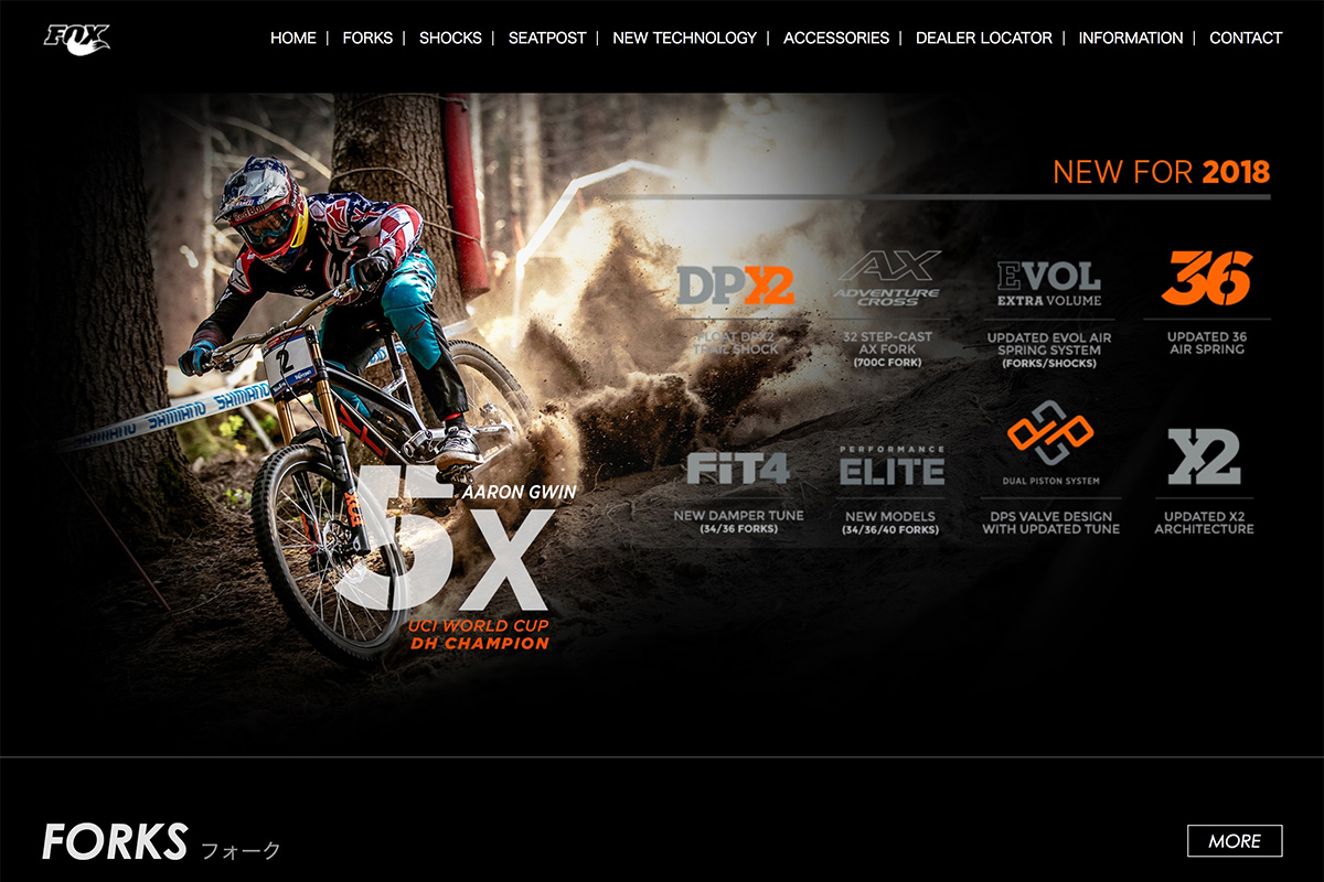 FOX Racingshox 日本公式サイト
