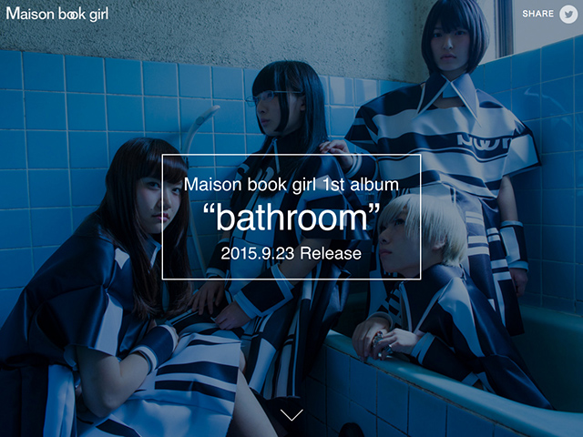Maison book girl 1st album 「bath room」 特設ページ