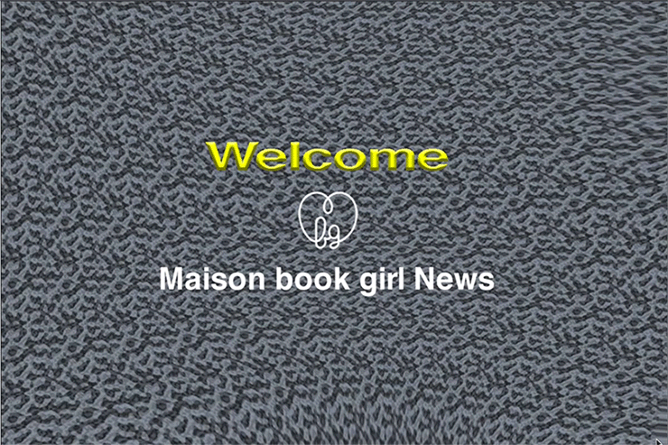 Maison book girl new album “海と宇宙の子供たち”+“Solitude HOTEL∞F” 特設サイト